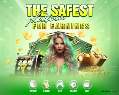 Facebook Rewards