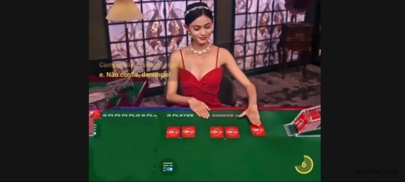 Gaming Technology